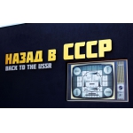 Музей «Назад в СССР» открылся на территории зоопарка «Лимпопо»