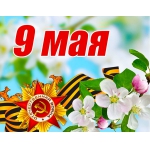 Зоопарк «Лимпопо» угостит солдатской кашей своих гостей 9 Мая