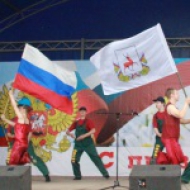 День города-2014
