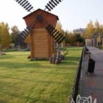 Мельница в зоопарке Лимпопо