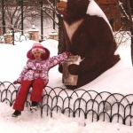 У медведя