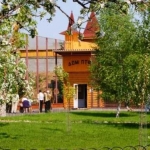 Зоопарк в цвету