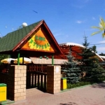 Кафе "Хуторянка"