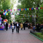 Праздничное настроение
