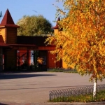Осеннее настроение