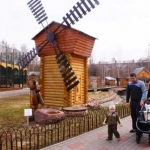 Мельница