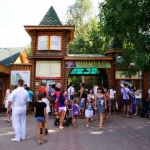 Вход на первую территорию